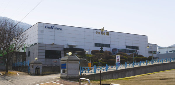 CELL Corp. Korea Headquarters